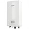 Газовый проточный водонагреватель с закрытой камерой сгорания Bosch WTD18 AME M26764 - фото 4804962