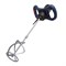 Миксер для строительных смесей Ferm PMM1006 429-221256 - фото 4829633