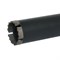Коронка алмазная Espira S 1 1/4 Faster 200х450х12 мм 167-075779 - фото 4833632 Коронка алмазная Espira S 1 1/4 Faster 200х450х12 мм 167-075779 - фото 4833632