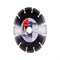 Алмазный диск Fubag Universal Pro 150х22,2 мм 142-098527 - фото 4835557 Алмазный диск Fubag Universal Pro 150х22,2 мм 142-098527 - фото 4835557