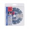 Алмазный диск Fubag Universal Pro 150х22,2 мм 142-098527 - фото 4835558 Алмазный диск Fubag Universal Pro 150х22,2 мм 142-098527 - фото 4835558