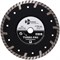 Диск алмазный Trio Diamond Turbo Глубокорез Pro 230 мм 142-011216 - фото 4835573