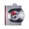 Алмазный диск Fubag Universal Pro 300х30х25,4 мм 142-098529 - фото 4836567