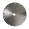 Диск алмазный Espira MR-516 Pro 230х22,23 мм (Мрамор) 142-075893 - фото 4836652