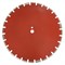 Диск для швонарезчика d 350 мм (универсальный) 142-024014 - фото 4836852