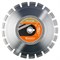 Алмазный диск HUSQVARNA ELITE-CUT S85 (S1485) 400-25,4 (5792120-30) 142-040276 - фото 4837768