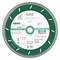 Диск алмазный Distar 1A1R Turbo 230x2,6x10x70 Gabbro Aero 142-032123 - фото 4838016