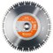 Диск алмазный Husqvarna  S1445 400 мм 20,0/25,4 142-016864 - фото 4838128