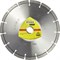 Алмазный диск KLINGSPOR 180x2,6x22,23/11S/10/S/DT/EXTRA/DT350U 142-091540 - фото 4838543