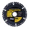 Алмазный диск Fubag Multi Master 230х22,2 мм 142-098497 - фото 4838559