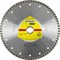 Алмазный диск KLINGSPOR 230x2,5x22,23/GRT/7/S/DT/EXTRA/DT300UT 142-091305 - фото 4838692