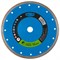 Диск алмазный для станка Tyrolit DCT 1A1R 350x2x35 PREMIUM 142-162500 - фото 4838931