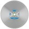 Диск алмазный Tyrolit 1200х4,4х60 TGD WSM STANDARD 142-162502 - фото 4838935
