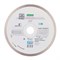Диск алмазный Distar 1A1R 230x1.6x10x32 Hard ceramics 142-147398 - фото 4838966