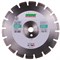 Диск алмазный Distar 1A1RSS/C1-W 300x2,8/1,8x9x25,4-18 F4 Bestseller Concrete 142-147448 - фото 4838999