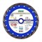 Диск алмазный Distar 1A1R Turbo 232x2.6x15x22.23 Super Max 142-147503 - фото 4839086