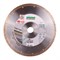 Диск алмазный Distar 1A1R 230x1,6x10x25,4 Hard ceramics Advanced 142-147400 - фото 4839103