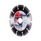 Алмазный диск Fubag Universal Pro 125х22,2 мм 142-098526 - фото 4839195 Алмазный диск Fubag Universal Pro 125х22,2 мм 142-098526 - фото 4839195