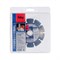 Алмазный диск Fubag Universal Pro 125х22,2 мм 142-098526 - фото 4839196 Алмазный диск Fubag Universal Pro 125х22,2 мм 142-098526 - фото 4839196
