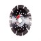 Алмазный диск Fubag Beton Extra 125х22,2 мм 142-098467 - фото 4839567