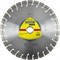 Алмазный диск KLINGSPOR 125x2,4x22,23/15K/9/S/DT/SUPRA/DT600G 142-091329 - фото 4839706