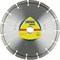 Алмазный диск KLINGSPOR 125x2,4x22,23/9S/10/S/DT/SUPRA/DT600GU 142-091546 - фото 4839752