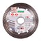 Диск алмазный Distar 1A1R 125x1,4x10x22,23 Gres Master 142-147376 - фото 4839802