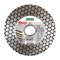 Диск алмазный Distar 1A1R 125x1,6x25x22,23 Edge Dry 142-147377 - фото 4839805
