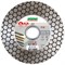 Диск алмазный Distar 1A1R 115x1,6x25x22,23 Edge Dry 142-147375 - фото 4839811