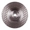 Диск алмазный Distar 1A1R 125x1,6x25x22,23/M14F Edge Dry 142-147378 - фото 4839821