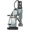Cтанок cверлильный магнитный Euroboor ECO.100S+/TD 196-094385 - фото 4855466 Cтанок cверлильный магнитный Euroboor ECO.100S+/TD 196-094385 - фото 4855466