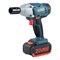 Аккумуляторный ударный гайковерт Alteco CIW 18-400 Li 608-155909 - фото 4892700