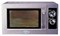 Печь микроволновая Starfood GMD259T2H-S E25596 - фото 4923337