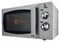Печь микроволновая Airhot WP900-25L E32488 - фото 4923390