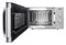 Печь микроволновая ROAL DBC-C85 E315194 - фото 4923395