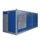 Дизельная электростанция SDMO D550 (контейнерное исполнение) 549-084419 - фото 5024036