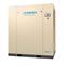 Компрессор винтовой MARK MSS-75A/7  380V3PH50HZ 558-118982 - фото 5246853