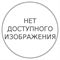 Сварочный инвертор GYS GYSMI E163 + HELMET LCD 11 (набор) 282-091668 - фото 5258874