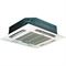 Кассетный фанкойл Kentatsu KQVE105H0EN1D/KPU95-C M175810 - фото 5266151