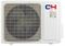 Кассетный кондиционер Cooper&Hunter CH-IC140NK / CH-IU140NM M180548 - фото 5305918