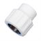 Муфта PPRC MeerPlast ВР 32х1 1/4 ТТ000013179 - фото 5355826 Муфта PPRC MeerPlast ВР 32х1 1/4 ТТ000013179 - фото 5355826