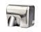 Металлическая сушилка для рук BXG 250A UV M14899 - фото 5370852