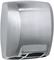 Металлическая сушилка для рук Mediclinics M02ACS M234263 - фото 5371022
