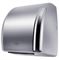 Электрическая сушилка для рук CONNEX HD-2100 CHROMEPLATE M54094 - фото 5371293