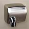 Металлическая сушилка для рук Nofer CYCLON 2450 W матовая (01101.S) M99504 - фото 5371325