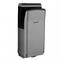 Пластиковая сушилка для рук Neoclima NHD-2000PUV M190121 - фото 5371597