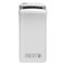 Пластиковая сушилка для рук BINELE dSpeed белая M112561 - фото 5372007