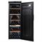 Отдельностоящий винный шкаф Climadiff CVP268A++ M189634 - фото 5377369