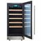 Встраиваемый винный шкаф Cellar Private CP032-1T M224970 - фото 5378450