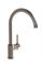 Смеситель для кухни VITRA Minimax S матовый никель, A4209134EXP T0038562 - фото 5408082
